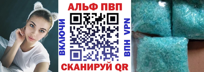 А ПВП VHQ  закладки  Бородино 