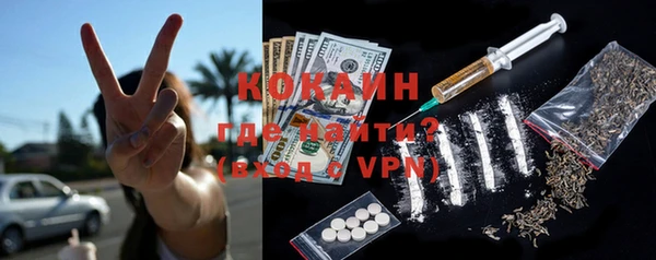 прущие крисы Белоозёрский