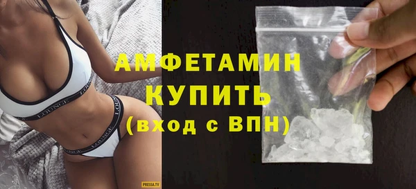 прущие крисы Белоозёрский