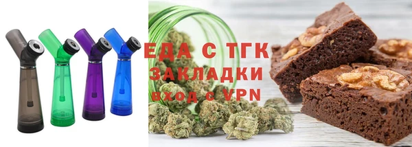 гидропоника Беломорск