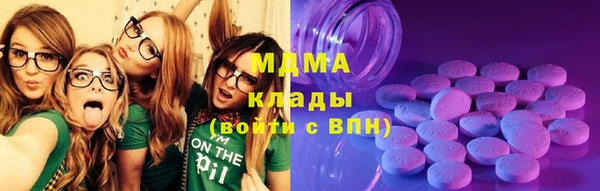 ALPHA-PVP Дмитриев