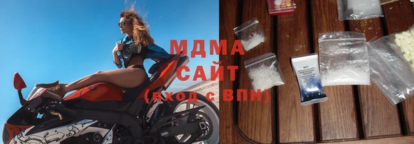 гидропоника Беломорск