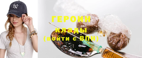 гидропоника Беломорск