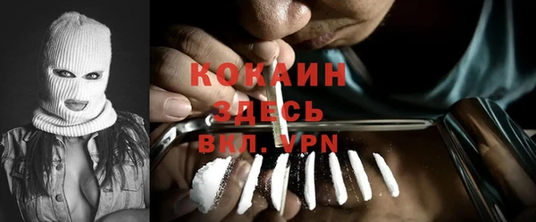 прущие крисы Белоозёрский