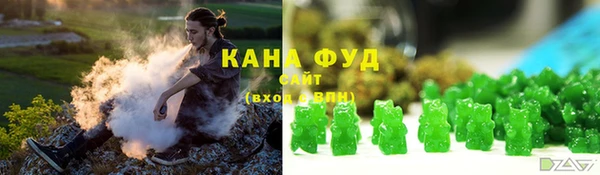 прущие крисы Белоозёрский