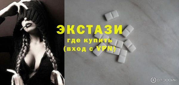 прущие крисы Белоозёрский