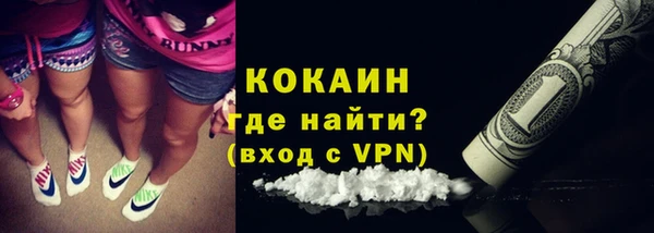 гидропоника Беломорск