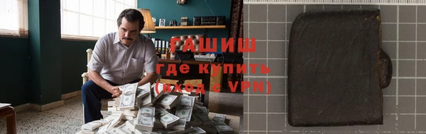 гидропоника Беломорск