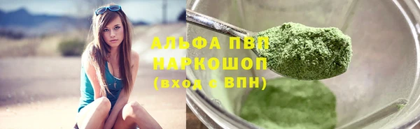 прущие крисы Белоозёрский