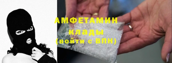 гидропоника Беломорск