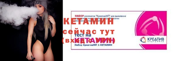 гидропоника Беломорск