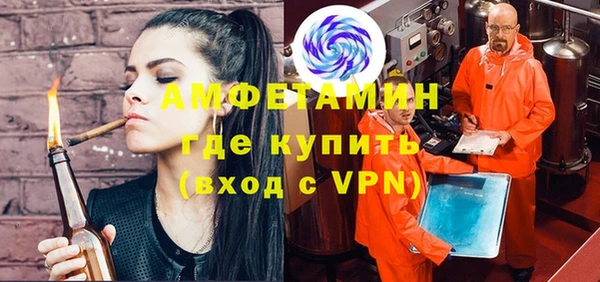 прущие крисы Белоозёрский
