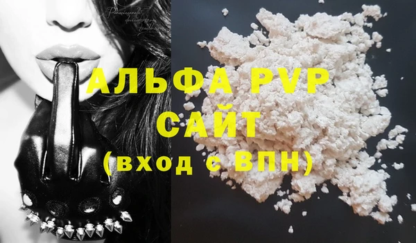гидропоника Беломорск
