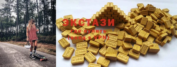 молекула духа Белокуриха