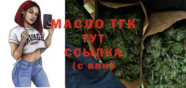 прущие крисы Белоозёрский