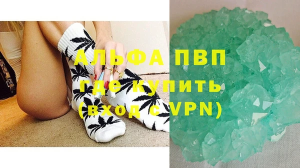 прущие крисы Белоозёрский