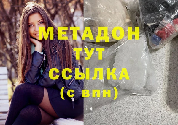 прущие крисы Белоозёрский