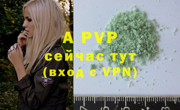 прущие крисы Белоозёрский