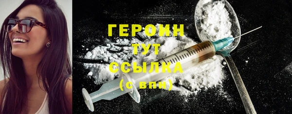 гидропоника Беломорск