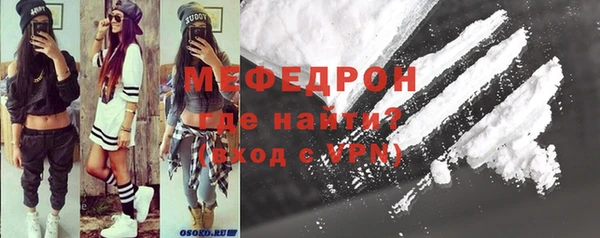 гидропоника Беломорск
