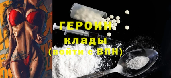 прущие крисы Белоозёрский