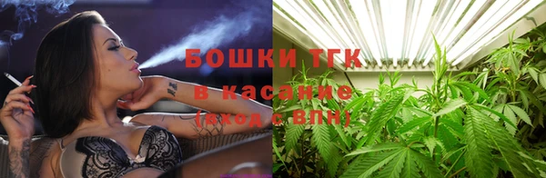 гидропоника Беломорск