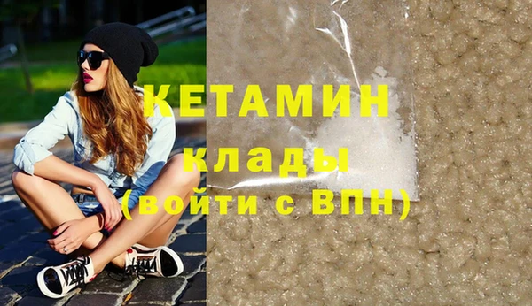 гидропоника Беломорск