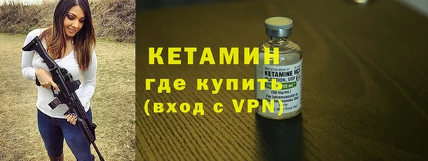 прущие крисы Белоозёрский