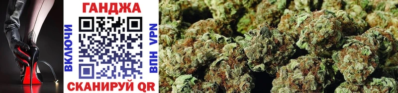 Бошки марихуана White Widow  Бородино 